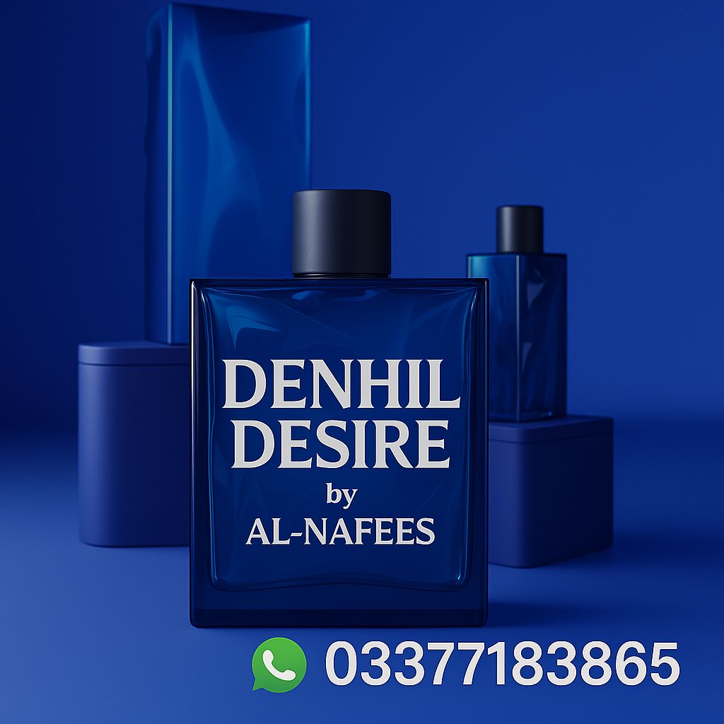 Dunhill Desire