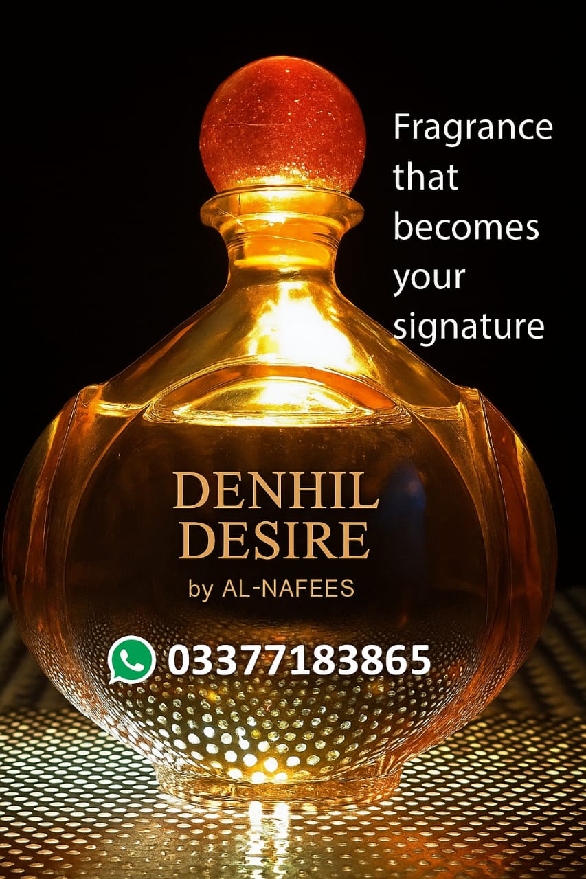 Dunhill Desire